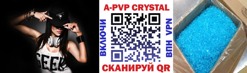 A PVP СК  Суджа 