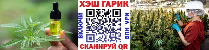 Печенье с ТГК марихуана Суджа