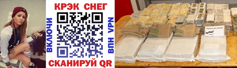 kraken Суджа COCAIN Перу