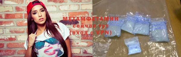 COCAINE Липки