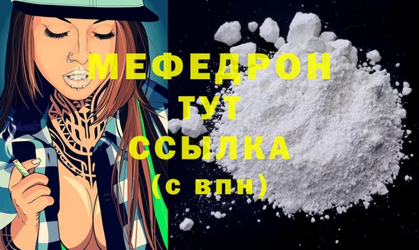 не бодяженный Лихославль