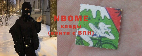 кокаин VHQ Лиски