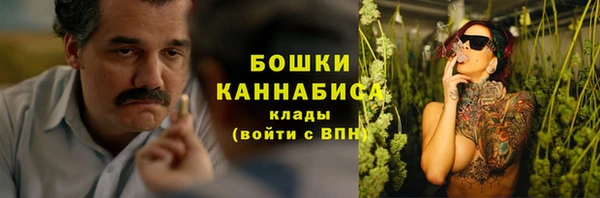 не бодяженный Лихославль