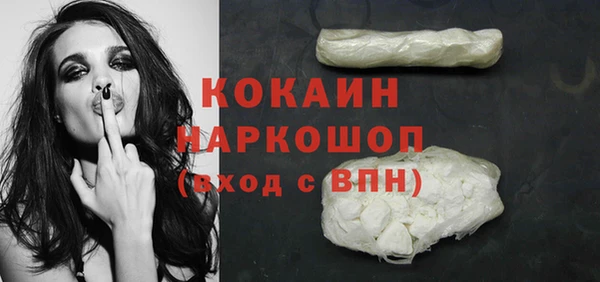 а пвп мука Сосновка