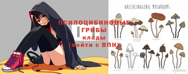 COCAINE Липки