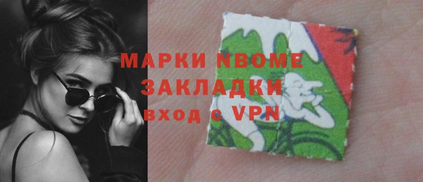 мдма Лагань