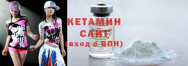 не бодяженный Лихославль