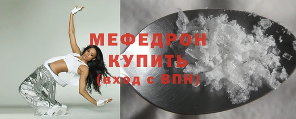 гашик Ростов