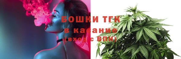 кокаин VHQ Лиски