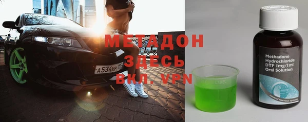 COCAINE Липки
