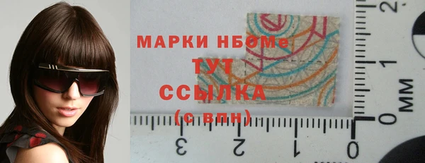 кокаин VHQ Лиски
