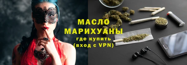 кокаин VHQ Лиски