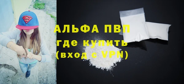 не бодяженный Лихославль