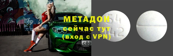 кокаин VHQ Лиски
