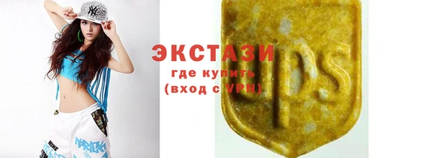 прущая мука Михайлов