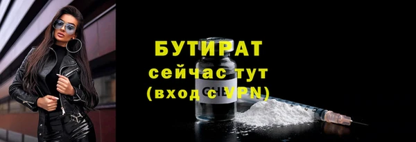 COCAINE Липки