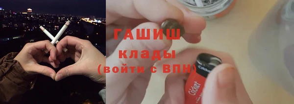 кокаин VHQ Лиски