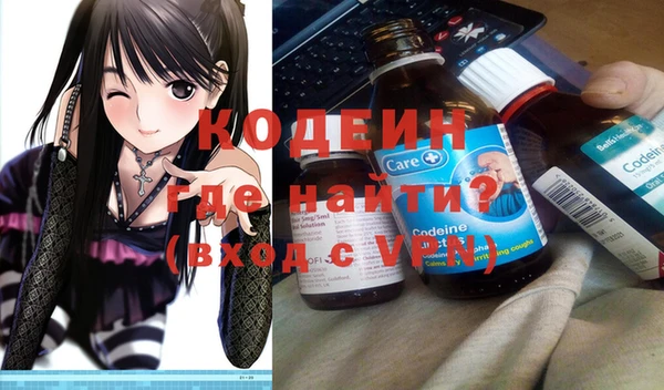 соль ск Богданович