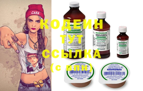 кокаин VHQ Лиски