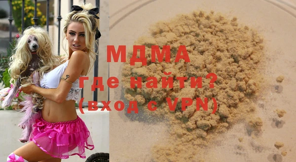 COCAINE Липки
