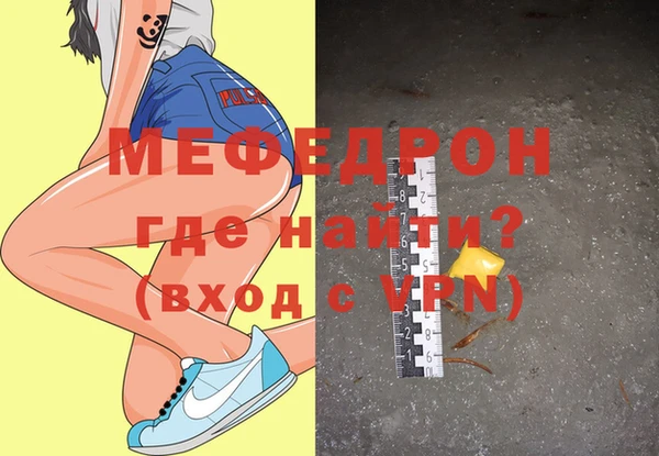 кокаин VHQ Лиски