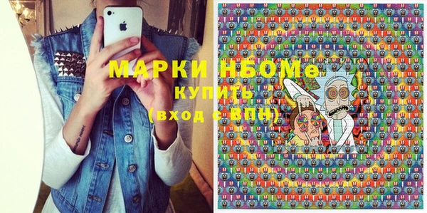 COCAINE Липки