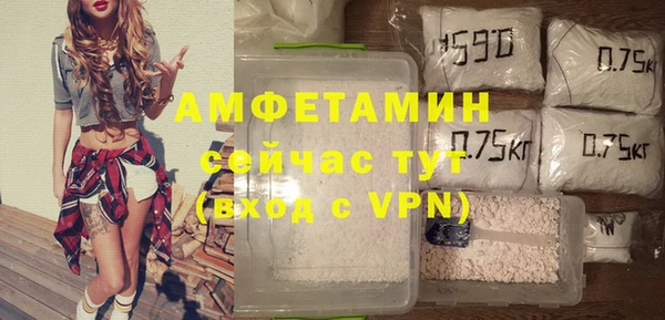кокаин VHQ Лиски