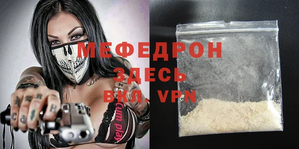 кокаин VHQ Лиски