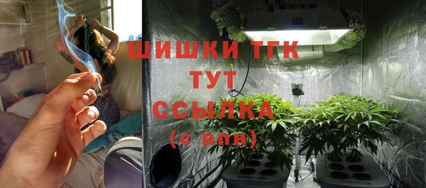 не бодяженный Лихославль