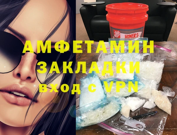 COCAINE Липки