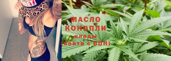 а пвп мука Сосновка