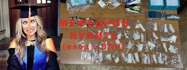 COCAINE Липки