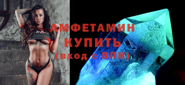 COCAINE Липки