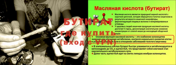 кокаин VHQ Лиски