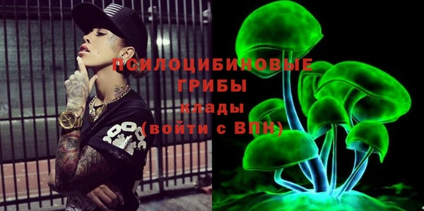 не бодяженный Лихославль