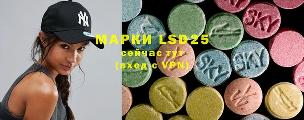 mdma Ладушкин