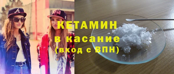COCAINE Липки