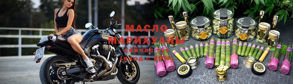 не бодяженный Лихославль