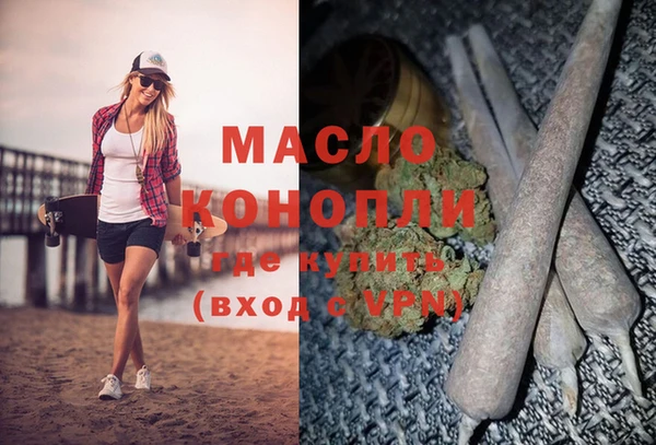 не бодяженный Лихославль