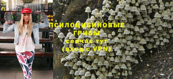 кокаин VHQ Лиски