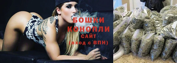 наркотики Лабытнанги