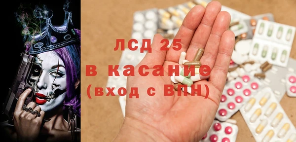 не бодяженный Лихославль