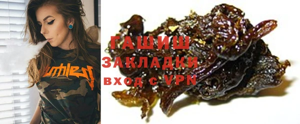 COCAINE Липки