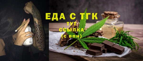 кокаин VHQ Лиски