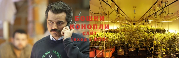 COCAINE Липки