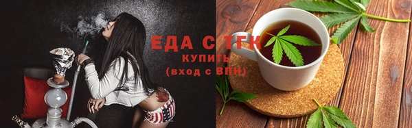 не бодяженный Лихославль