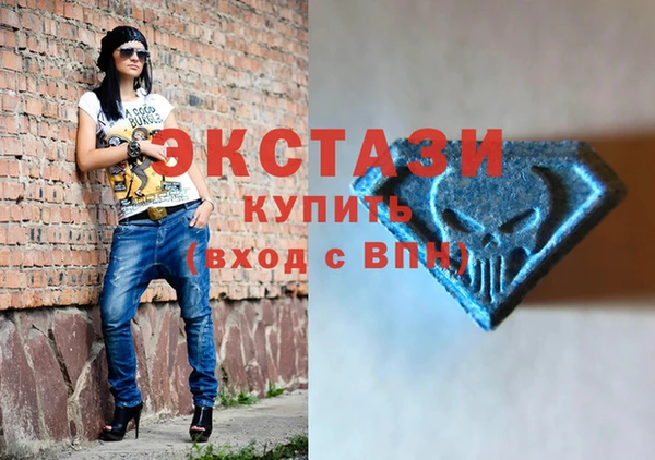 не бодяженный Лихославль