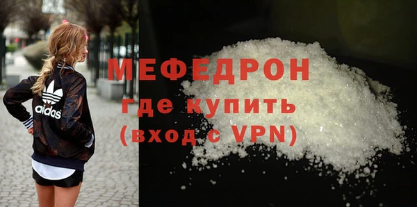 COCAINE Липки