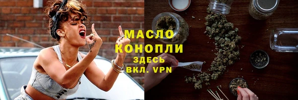 кокаин VHQ Лиски