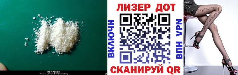 Лсд 25 экстази кислота  Суджа 